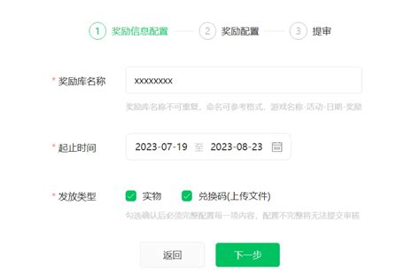 新出大型网游排行榜 捕捉游戏新风向，联盟游戏代理加盟费用全解析